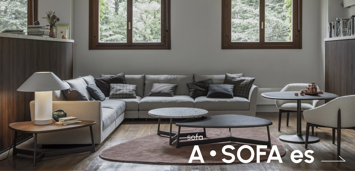 sofa A･SOFA es