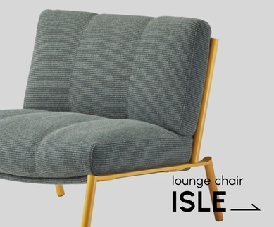 lounge chair ISLE