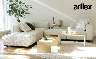 <arflex>新製品、新ブランドのご案内