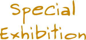 Special Exhibition