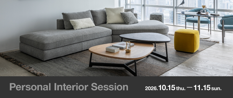Personal Interior Session 2026.10.15 thu. - 11.15 sun.