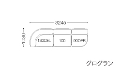 SFE-130CELG・100G・90OERG