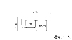 SFO-130L・130DR