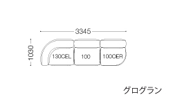 SFE-130CELG・100G・100OERG
