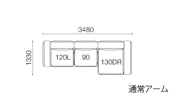 SFO-120L・90・130DR