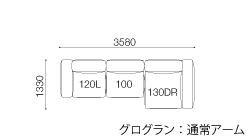SFO-120LG・100G・130DRG