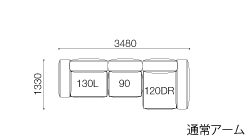 SFO-130L・90・120DR
