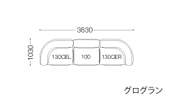 SFE-130CELG・100G・130CERG