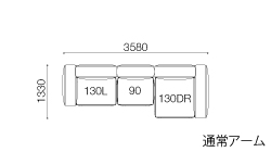 SFO-130L・90・130DR