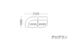SFE-120CELG・90OERG
