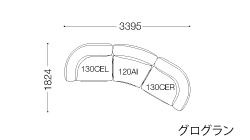 SFE-130CELG・120AIG・130CERG
