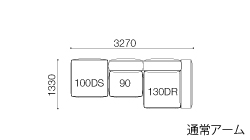 SFO-100DS・90・130DR