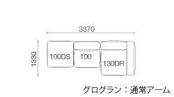 SFO-100DSG・100G・130DRG