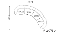 SFE-120CELG・120AIG・120AIG・120CERG
