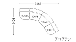 SFE-90OELG・120AIG・120AIG・90OERG