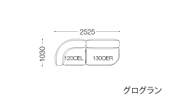SFE-120CELG・130OERG