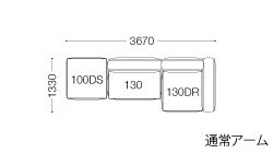 SFO-100DS・130・130DR