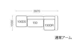 SFO-100DS・150・130DR