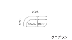 SFE-130CELG・90OERG