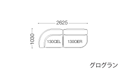SFE-130CELG・130OERG