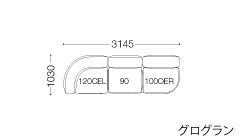 SFE-120CELG・90G・100OERG