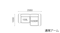 SFO-130L・120DR