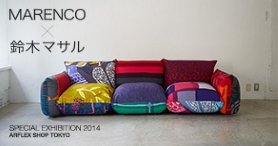 SPECIAL EXHIBITION 2014 「MARENCO × 鈴木マサル」